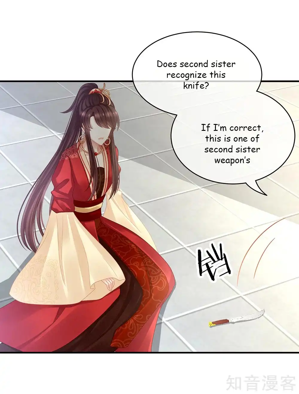 Empress's Harem Chapter 24 25